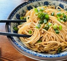 Mixed Noodles