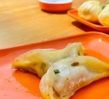 Beef Pan-Fried Dumplings