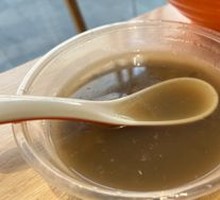 Chilled Mung Bean Soup