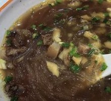 Beef Noodle Soup