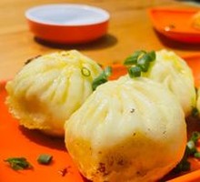 Pan-fried beef buns