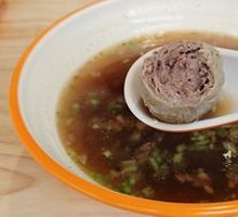 Hand-Beaten Beef Ball Soup