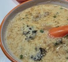 Salty Soy Milk
