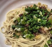 Mixed Noodles