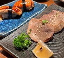 Salt-Roasted Beef Tongue