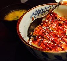 Eel Rice Bowl
