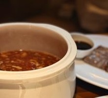 West Lake Beef Soup