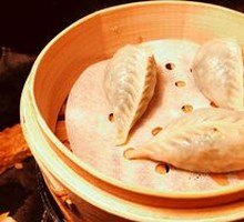 Black Truffle Vegetable Dumplings