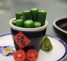 Drained Okra with Sauce