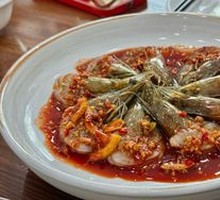 Marinated Shrimp in Wine