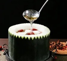 Special Winter Melon Bowl Base