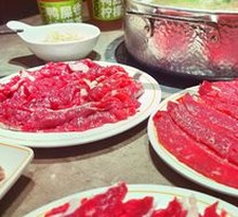 Fresh Beef Tongue with Large Leaf Vegetables