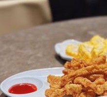 Afu Crispy Pork Strips
