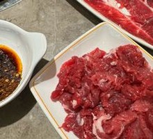 Snowflake Sirloin