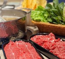 Premium Raw Beef