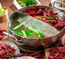 Beef Hot Pot