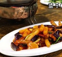 Eggplant with Rice Cake Stir-fry
