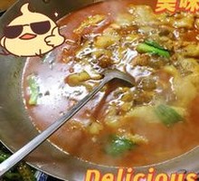 Stove Pot Chicken