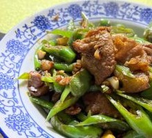 Homestyle Stir-Fried Pork