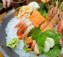 Premium Sashimi Platter