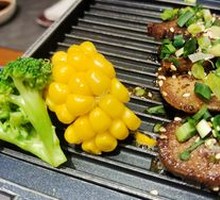 Thick-cut Beef Tongue