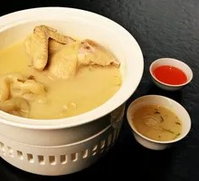 Chicken Broth with Golden Fish Maw