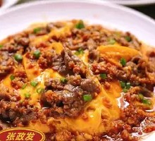 Beef and Egg Rice with Meat Sauce
