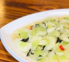 Perilla Cucumber Salad