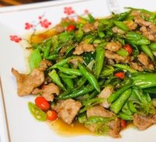 Fragrant Stir-Fried Pork