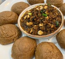 Stirred Sauce Millet Steamed Dumpling