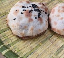 Large Baked Flatbread