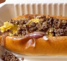 Philadelphia Cheesesteak Hot Dog