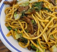 Pork Liver Salad with Sichuan Style
