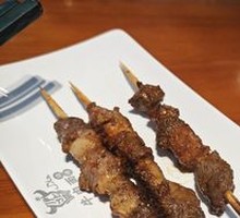 Lamb Skewers with Red Willow
