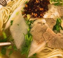 Traditional Beef Noodles