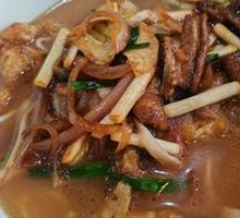 Traditional Eel Noodles