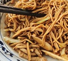 Traditional Meat Noodles