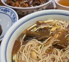 Shrimp and Eel Noodles