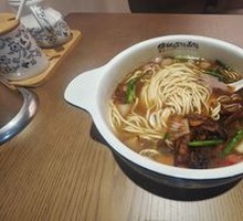 Stir-fried Eel Noodles