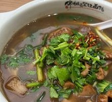 Kidney Noodles
