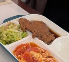 Pork Cutlet Rice