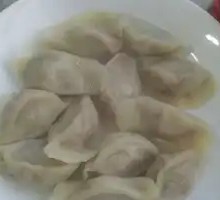 Celery and Pork Dumplings