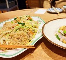 Wenzhou Stir-Fried Rice Noodles