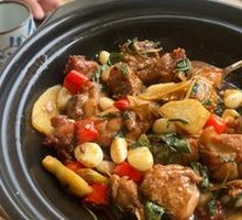 Taiwanese Three-Cup Chicken