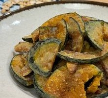 Egg Yolk Baked Pumpkin