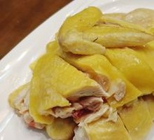 White-Cut Chicken