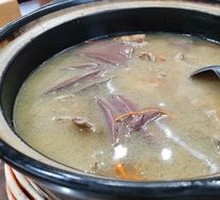 Old Duck Stew