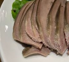 Salted Mouth Cavity