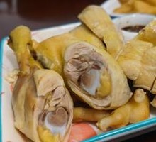 White-Cut Chicken