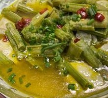 Steamed Double Stinky